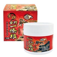 龍金牌 - 金牌金門一條根 按摩精油霜 - 清涼 40ml【平行進口】