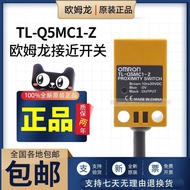 Fashion Fashion ❤ Retro Omron Square Proximity Switch TL-Q5MC1-Z/MB1 D1Y2 Sensor Q5MD2/N20M/Y1/Y2 3c