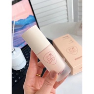 Feisi Shop Isolation Sunscreen BB Cream 30g