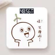 Electronic Weighing Scale Body Scale Household Electronic Weighing Health Scale Weight Loss Dormitor