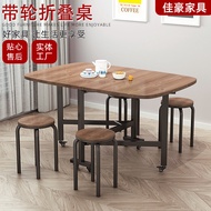Household Tri-Fold Removable Foldable Table Chair Small Apartment Removable Foldable Dining Table Ch
