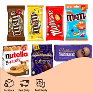 [IN-STOCK] Maltesers / M&M Milk Chocolate / M&M Peanut Chocolate / Nutella B-ready / Cadbury Chocoba