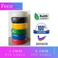 𝟏𝟎𝟎% 𝐏𝐔𝐑𝐄 𝐂𝐎𝐏𝐏𝐄𝐑 Cable 1.5 Cable 2.5 CABLE ELECTRIC PVC CABLE / WIRE 1.5 / 1.5mm / 2.5mm WAYAR 1.5 WAYAR 2.5