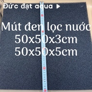 Black fish tank water filter foam of all sizes 25x25/25x50/50x50cm, 3cm thick and 5cm water filter m