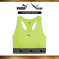 PUMA 4KEEPS ELASTIC BRA - P Lime Pow Sport Bra 52531939