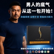 现货秒发 (保密发货) BE A REAL MEN 做个真男人 男人的救星 CHAMPION CCI SAMURAI PHENOMENAL KING K2 八宝丸 补肾 男人保健品 强身保健品 100