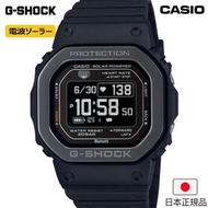 🇯🇵日本版 CASIO G-SHOCK G-SQUAD 5600 SERIES DW-H5600MB-1JR 日本內銷版 日本版 日版 CASIO手錶 電子錶