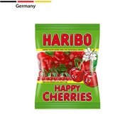 Haribo 快樂車厘子橡皮糖 - 200G  (平行進口)
