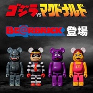 MEDICOM TOY - 【BE@RBRICK Godzilla | McDonald's】150% 哥斯拉、滑嘟嘟、漢堡神偷、小飛飛 (4件套)(平行進口)