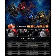 Reel Shikari Belarus 1000PG, 2000PG
