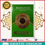 Al Quran Tajwid Warna Dan Terjemah Transliterasi Perkata Al Mumayyaz