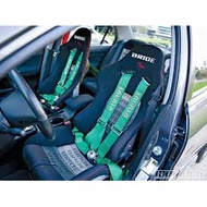 TAKATA 4 Point Seat Belt Green