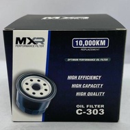 MXR OIL FILTER FOR MITSUBISHI PAJERO GAS (C-303)