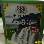 Triple8 Six Pao Tea 100g888 六堡茶叶100g