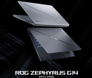 華碩專門店 最新2025電競 Asus ROG Zephyrus G14- GA403 AMD Ryzen AI9 HX370/RTX5080/14" 3K OLED/保證香港官方代理，原裝行貨!