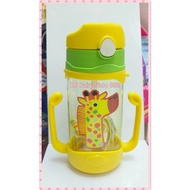Botol minum air dengan straw dan ada pemegang tepi bergambar kuda belang [Drinking Bottle with straw