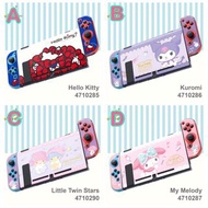 [預訂] 🇹🇼台灣正版授權Sanrio Nintendo Switch 保護殻