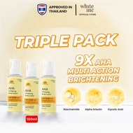 PACKAGE] WHITE INC AHA Body Serum to Whitening & Moisturizing | Hand Hand Hand