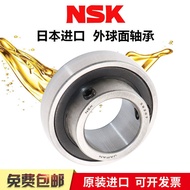 Japan imported NSK outer spherical bearing SB201 SB202 SB203 SB204 SB205 SB206 207