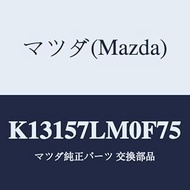 Mazda Belt 'B'(R) R Pretension / K13157LM0F75 (K131-57-LM0F7) Genuine Mazda Part