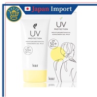 ILUS Sunscreen Cream UV Cream SPF50+/PA++++ Waterproof For Face and Body 50g【Officially imported fro