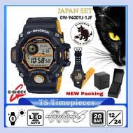 G SHOCK GW-9400YJ Japan Set Rangeman Series GW-9400Y-1 / GW-9400Y-1DR / GW-9400 / GW9400Y / GW-9400Y