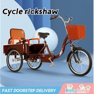 Babydairy 2 Seater Adult Tricycle With Baby Seat - Senior Bike For Elderly & Child, Safe & Stable