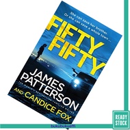 Fifty Fifty by James Patterson [ SPOTS ]