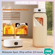 Portable Foldable Clothes Dryer Sterilizing De Mite Electric Dryer with Remote Control Travel Mini D