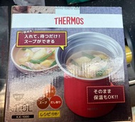 日本Thermos膳魔師 真空斷熱保溫燜燒煲 1L KJC-1000 TOM 紅色