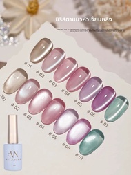 MIANEL 12 ML/PCS Blue Ocean Cat Eye Gel เล็บแฟลช Mint Mambo ลูกปัดแก้วแมวแม่เหล็กเจลฤดูใบไม้ร่วงเล็บ