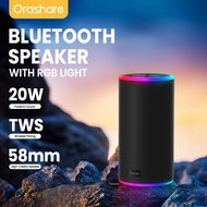 Orashare BS15 Plus ลำโพงบลูทูธ 20W / 2000mAh พร้อมไฟ RGB ลำโพง TWS แบบพกพาซับวูฟเฟอร์ลำโพงบลูทูธ เดิ