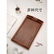 Kava Ebony Tray Solid Wood Tea Tray Household Refreshment Tray Feng Tea Tray Restaurant Coffee Tea C