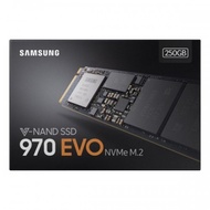 Samsung 250GB 970 EVO NVMe M.2 PCIe 3500 MB/s  - MZ-V7E250BW