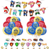 Fastshipment 38pcs/set Paw Patrol themed Birthday Latex Balloon Banner Cake card Party Supply Home Decor Venue Decoration Cartoon Birthday Gift for Kids