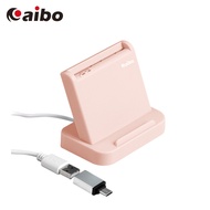 aibo AB25 直立式支架晶片讀卡機-奶茶粉 ICCARD-AB25-P燦坤線上購物