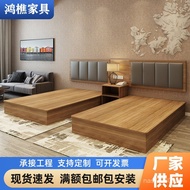 Apartment Hotel Furniture Shortcut Bed Hotel Bag Hotel Bed Bed Furniture Full Set Label Soft Room 5D