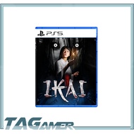 PlayStation 5 Ikai