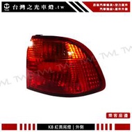 《※台灣之光※》全新 For HONDA 六代 K8 JM 喜美 CV 99 00年 4門 晶鑽紅黃尾燈外側 台灣工廠製