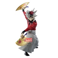 Banpresto 4573102713209 DEMON SLAYER: KIMETSU NO YAIBA MAXIMATIC DOMA