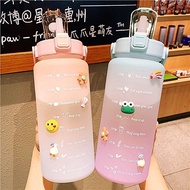 [BUY 2 GET A GIFT] 2 Liter Graduated Water Bottle for Gym People Lazy Drinkers - Graduated WATER BOT