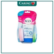 VEET IN SHOWER HAIR REMOVAL CREAM - SENSITIVE SKIN 150ML