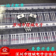 10pcs/HY3403 HY3403P Warehouse Ready Stock TO-220 N Channel 30V 140A Real Object Shooting Can Be Dir