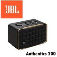 東京快遞耳機館 JBL Authentics 200 家用語音串流藍牙音響 華麗音質 Wifi 藍芽雙聯接更方便
