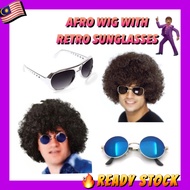 Afro Wig With Retro Shades. 60s 70s Party Wig with Sunglasses