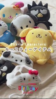 [預訂] 隨時截單！gr birthday sanrio 防撞帽 防撞頭套 防撞背包  嬰兒 BB學爬必備 爬行背包