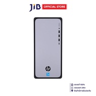 DESKTOP PC (คอมพิวเตอร์ตั้งโต๊ะ) HP OMNIDESK M02-0017D - METEOR SILVER