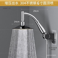 WJLarge Shower Top Spray Supercharged Single-Head Shower Shower Head Water Heater Bath Heater Nozzle Shower Bath Pressur