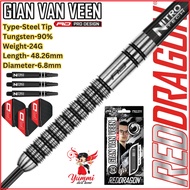 Red Dragon Dart 90% Tungsten Steel Tip Dart Gian Van Veen 24G