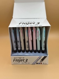 ปากกาลูกลื่น Morning Glory Flo Jet 3 Color 0.38 mm. แพ็ค 24 ด้าม มีกล่อง Display พร้อมนำไปขายได้ทันท